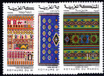 Morocco 1977 Moroccan Carpets unmounted mint.