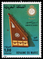 Morocco 1977 Blind Week unmounted mint.