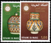 Morocco 1978 Blind Week unmounted mint.