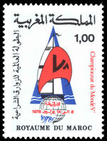 Morocco 1978 Sailing unmounted mint.
