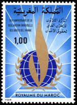 Morocco 1978 Human Rights unmounted mint.