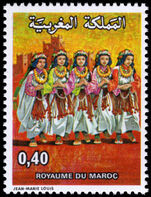 Morocco 1979 Folklore Festival unmounted mint.