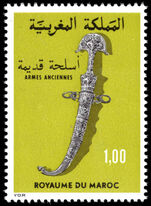 Morocco 1979 Ancient Weapons unmounted mint.
