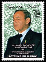 Morocco 1979 Kings Revolution unmounted mint.