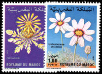 Morocco 1979 Flowers unmounted mint.
