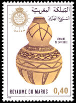 Morocco 1980 Blind Week unmounted mint.