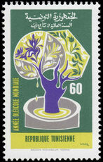 Tunisia 1972 World Olive-oil Year unmounted mint.