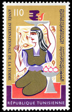 Tunisia 1975 International Women's Year unmounted mint.