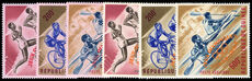 Guinea 1964 Olympics both colour overprints unmounted mint.