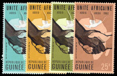 Guinea 1963 Conference of African Heads of State unmounted mint.