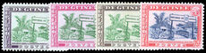 Guinea 1964 New York World's Fair unmounted mint.