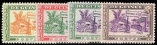 Guinea 1965 New York World's Fair unmounted mint.
