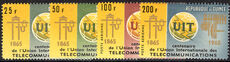 Guinea 1965 ITU Centenary unmounted mint.