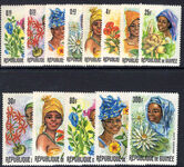 Guinea 1966 Guinean Flora and Female Headdresses unmounted mint.