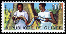 Guinea 1967 Python regius unmounted mint.