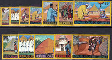 Guinea 1968 Regional Costumes and Habitations unmounted mint.