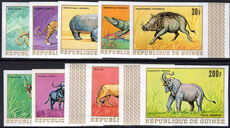 Guinea 1968 African Fauna imperf unmounted mint.