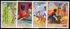 Guinea 1969 50th Anniversary of ILO unmounted mint.