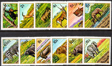 Guinea 1975 Wild Animals unmounted mint.