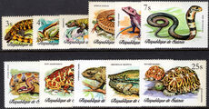 Guinea 1977 Reptiles unmounted mint.
