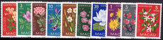 Macau 1953 Indigenous Flowers unmounted mint