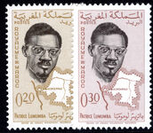 Morocco 1962 Patrice Lumumba unmounted mint.