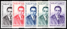 Morocco 1962 King Hassan air set unmounted mint.