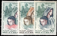 Morocco 1962 Childrens Education unmounted mint.