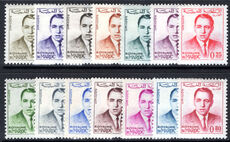 Morocco 1962 King Hassan set of values unmounted mint.