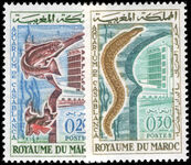 Morocco 1962 Casablanca Aquarium unmounted mint.