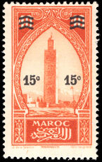 French Morocco 1930 15c provisional unmounted mint.
