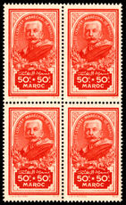 French Morocco 1935 50c Lyautey block of 4 unmounted mint.
