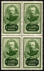 French Morocco 1935 1f Lyautey block of 4 unmounted mint.