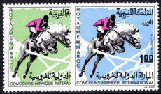 Morocco 1967 International Horse Show unmounted mint.