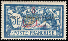 French Morocco 1914-22 5p on 5f deep blue and buff lightly mounted mint.