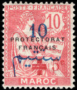 French Morocco 1914-17 10c+5c Red Cross type (10) lightly mounted mint.