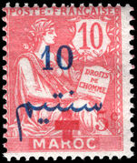 French Morocco 1914-17 10c+5c Red Cross deep red overprint lightly mounted mint.
