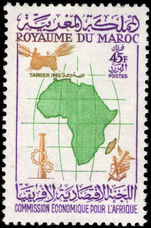 Morocco 1960 African Economic Commission unmounted mint.