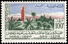 Morocco 1960 Marrakesh unmounted mint.