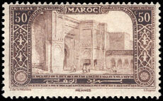 French Morocco 1917 50c Meknes lightly mounted mint.