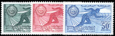 Morocco 1961 Pan-Arab Games unmounted mint.