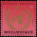 Mozambique 1973 IMO unmounted mint.