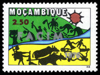 Mozambique 1976 FACIM Fair unmounted mint.