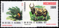 Mozambique 1978 Stamp Day. Nature Protection unmounted mint.