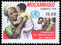 Mozambique 1978 Global Eradiction of Smallpox unmounted mint.