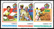 Mozambique 1978 World Youth Festival unmounted mint.