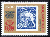 Mozambique 1978 Prague 78 unmounted mint.