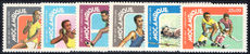 Mozambique 1978 Stamp Day. Sports unmounted mint.