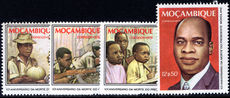 Mozambique 1979 Eduardo Mondlane unmounted mint.