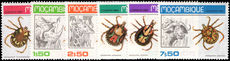Mozambique 1980 Ticks unmounted mint.